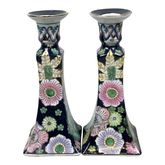 Vintage Neiman Marcus Candle Holders For Sale