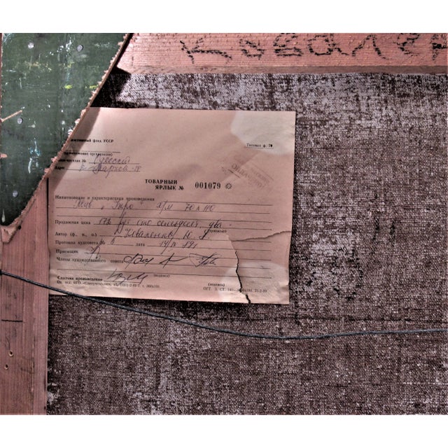 Yuri Andreevich Kovalenko, Sunshine, Circa 1970 For Sale In San Francisco - Image 6 of 7