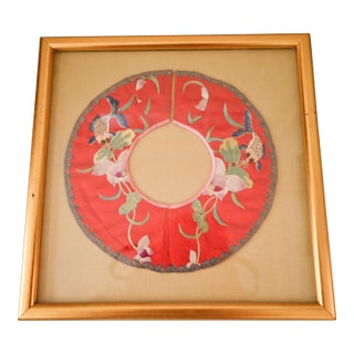Chinese Silk Embroidered Color Framed For Sale