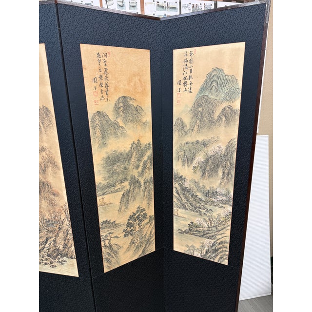 Shanshui Hua Folding Screen For Sale - Image 12 of 12