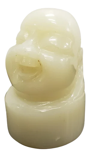 Mid 20th Century Chinese Carved White Jade Laughing Buddha Head Figure
