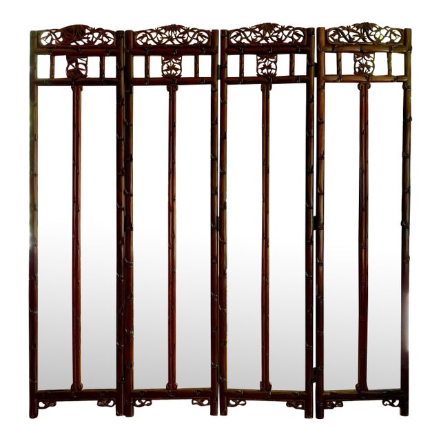 Antique Asian Mirrored Four Panel With Carved Details Folding Screen For Sale