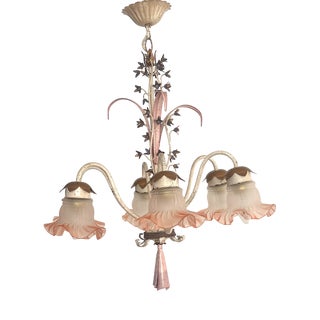 Vintage Italian White and Gold Patinated Metal and Glass Chandelier, 1970s For Sale