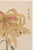 Japanese Golden Spider Chrysanthemum by Hasegawa, Vintage Japanese Botanical Art Print, 12" X 18" For Sale - Image 3 of 8