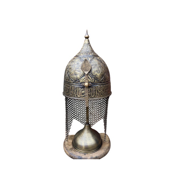 Etched Surah Al-Fath Helm With Chainmail For Sale - Image 13 of 18