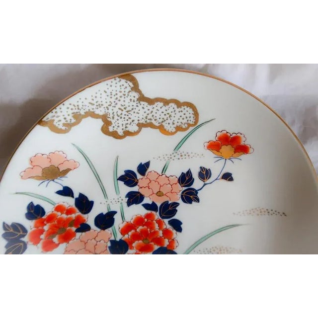 Mid 20th Century Vintage Japanese Charger Plate 14" Floral Arrangement Gold Clouds Hand Painted Signed For Sale - Image 5 of 9