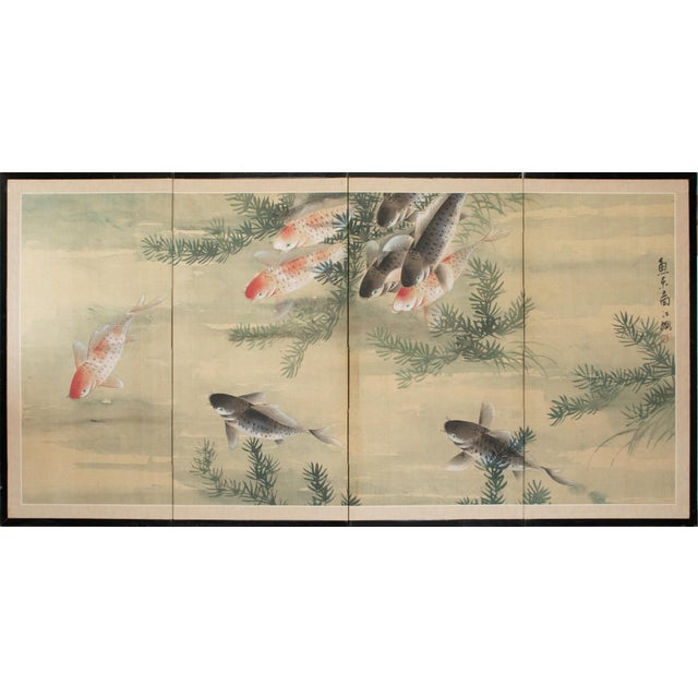 1970s Chinese Painted Screen "Carps" For Sale - Image 18 of 18
