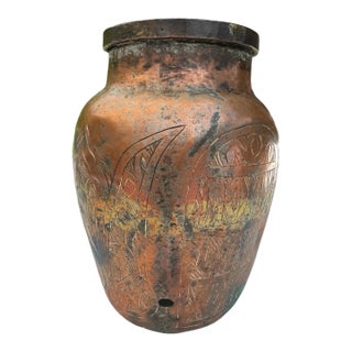 Antique Early 20th C Hand Etched Copper Vase Urn Primitive Tribal Vessel For Sale