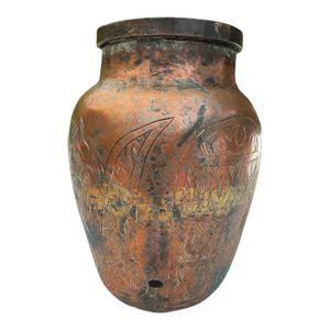 Antique Early 20th C Hand Etched Copper Vase Urn Primitive Tribal Vessel