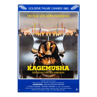Kagemusha Original Movie Poster, 1980 For Sale