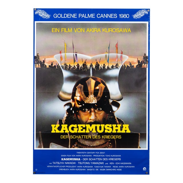 Kagemusha Original Movie Poster, 1980 For Sale
