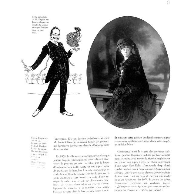 "Paquin" 1989 Sirop, Dominique For Sale - Image 10 of 18