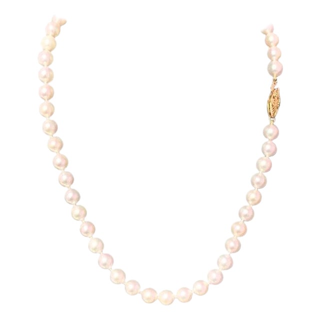Akoya Pearl Necklace 14 Karat Yellow Gold 7.5 mm Certified For Sale