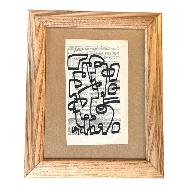Contemporary Original Wayne Cunningham Abstract Marker Drawing For Sale