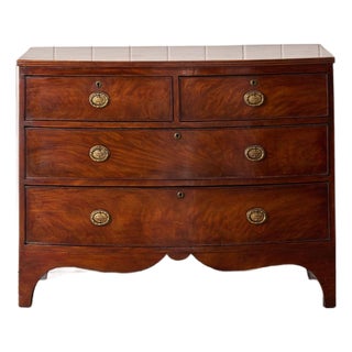 19th Century Victorian Flame Mahogany Bowfront Chest With Urn Hardware For Sale