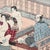 Vintage Japanese Woodblock Bathhouse Scene After Torii Kiyonaga For Sale - Image 4 of 9