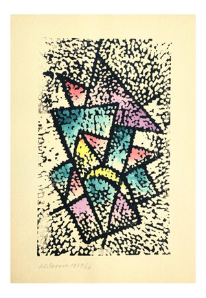 Max Olderock, Der Sturm, 1958, Colored Woodcut, Paper