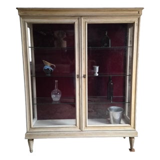 Vintage French Glass Display Cabinet, 1960s For Sale
