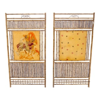 Japanese Modern Bamboo Room Dividers Screens Decorative Panels Wall Art - A Pair For Sale