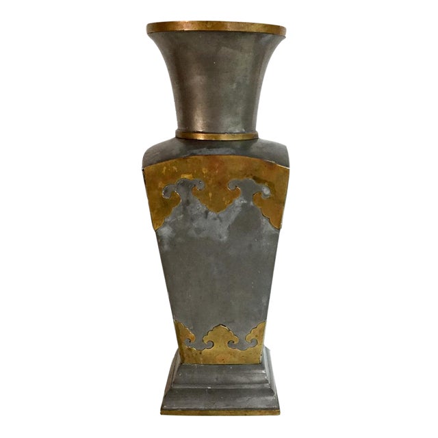 Vintage Asian Pewter & Brass Vase Chairish