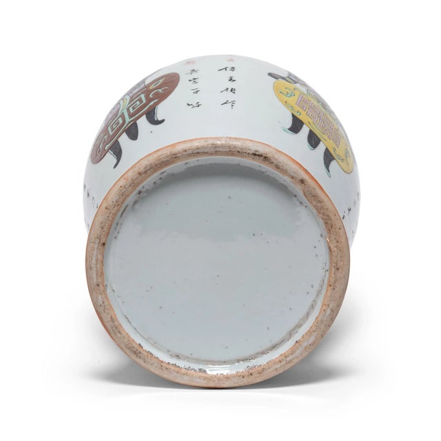 White Chinese Famille Rose Baluster Jar With Ancient Censers, C. 1900 For Sale - Image 8 of 9