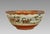 Wood Exhibition Scale Japanese Kutani Porcelain Punch Bowl, Meiji Period, Circa 1880–1900 (Watano) For Sale - Image 7 of 17