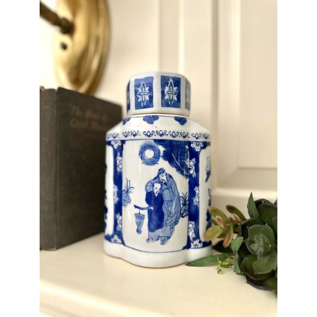 Late 20th Century Asian Chinoiserie Ginger Jar Tea Caddy With Cup Lid For Sale - Image 9 of 13