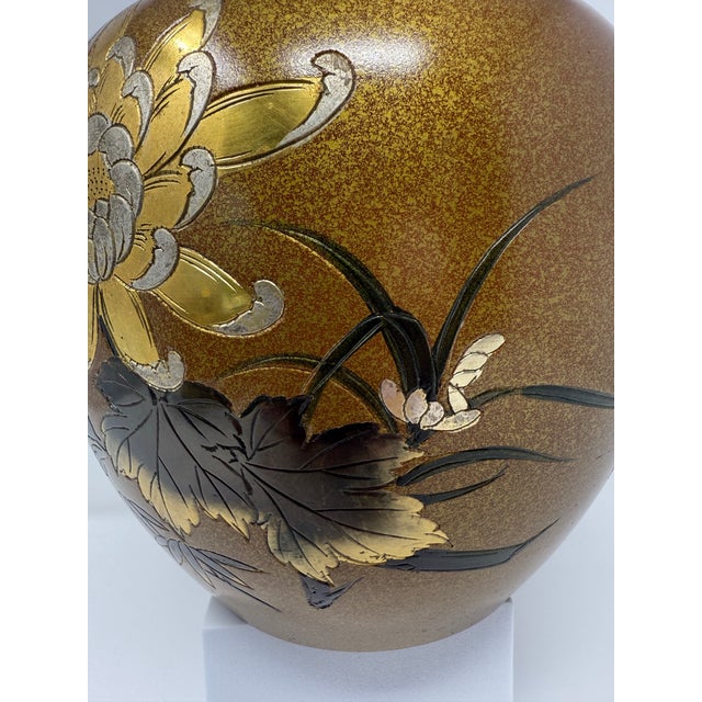 Mid 20th Century Japanese Mixed Metal Floral Vase, Gold Aventurine Ground, Signed, 8” For Sale - Image 10 of 12