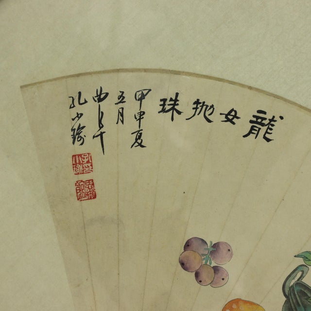 Vintage Chinese Fan Painting Fruit Still Life With Pomegranate and Grapes Framed Ink and Color on Paper With Calligraphy For Sale In New York - Image 6 of 11