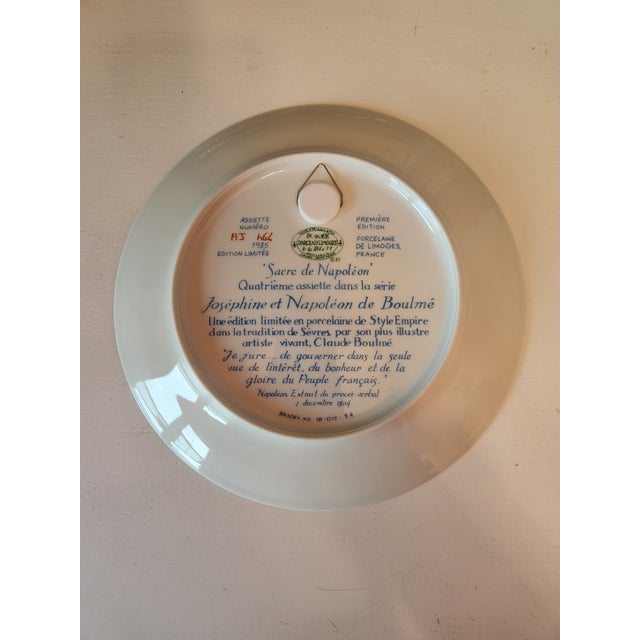 This is a vintage D'Arceau-Limoges porcelain collector's plate from the "Josephine et Napoleon" series, depicting the...