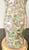 Vintage Botanical Reverse-Decoupage Glass Table Lamp With Pierced Brass Base For Sale - Image 10 of 12
