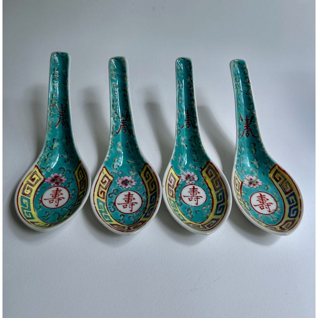 Ceramic Vintage Porcelain Hand Painted Chinoiserie Chinese Longevity Spoons- Set of 4 For Sale - Image 7 of 12