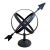 Late 20th Century Bronze Iron Armillary Globe Sculpture – Traditional Landscape & Garden Decor For Sale