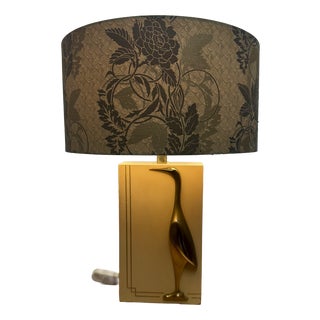 Vintage French Table Lamp, 1970s For Sale