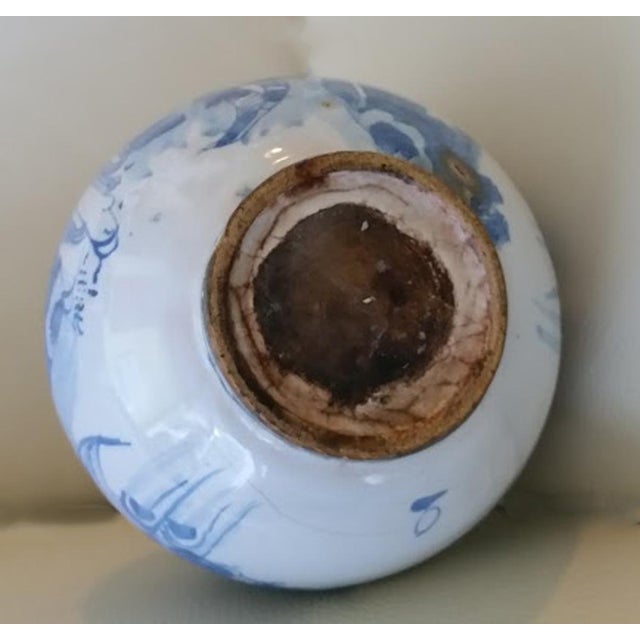17th Century Frankfurt Faience Blue and White Chinoiserie Bottle Vase, 17th Century For Sale - Image 5 of 6