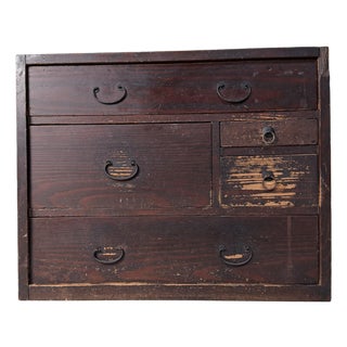 Small Japanese Kodansu Tansu Storage Chest, 1910s For Sale