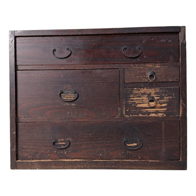 Small Japanese Kodansu Tansu Storage Chest, 1910s For Sale