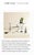 Ernst Gruler for Studio a Home by Global Views “Spring Top” Sound Sculpture in Natural Iron For Sale - Image 11 of 12