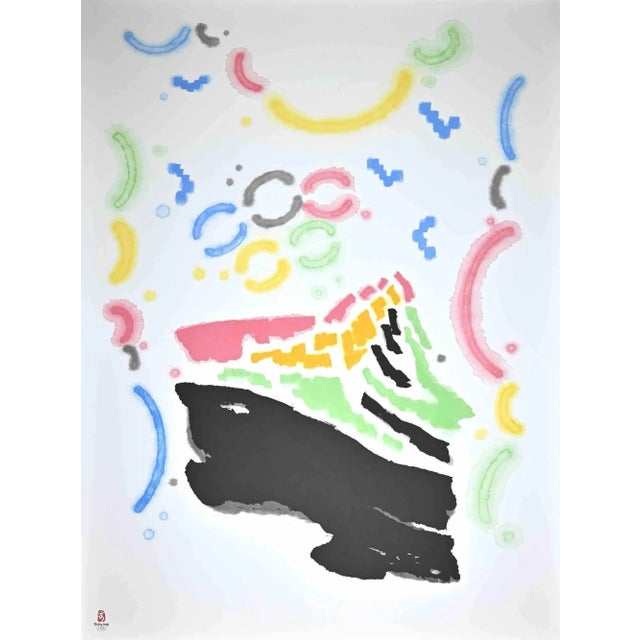 The Lucky Cloud is an original lithograph realized by Mu Liu. This artwork is from the portfolio The Unique Collection for...