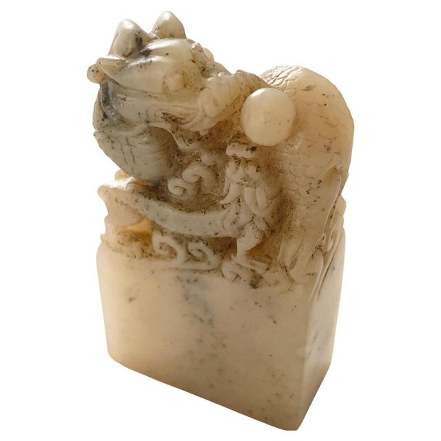 Stone Soapstone Seal, China, 1930s For Sale - Image 7 of 7