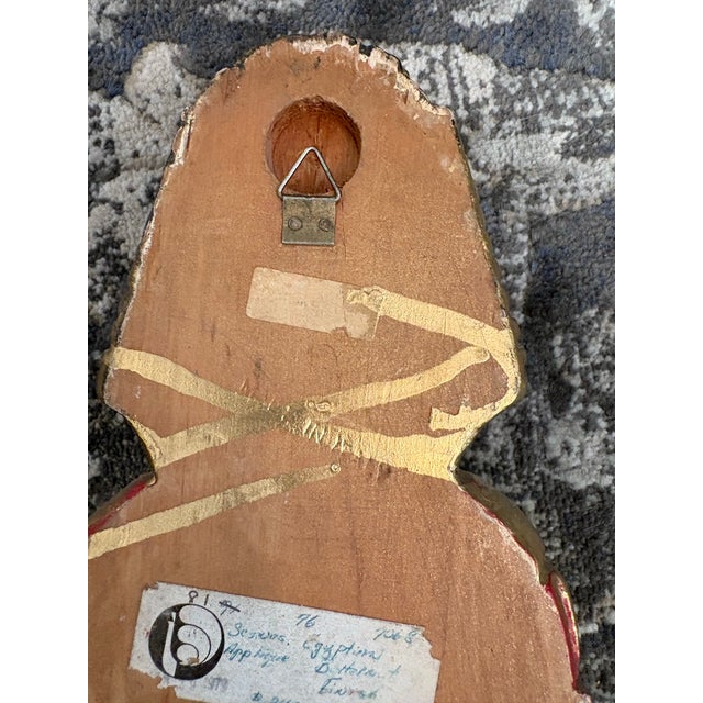 1970’s Egyptian Revival Gilt Wood Wall Decor For Sale - Image 9 of 12