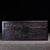 Wood Zitan Wood Box Carved With Floral Motif For Sale - Image 7 of 10