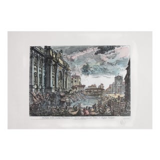 Giovanni Battista Piranesi, View of the Vast Trevi Fountain, 1750, Ink & Watercolor & Paper For Sale