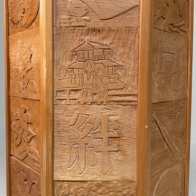 Japanese Wooden Plant Stand, 1990s For Sale - Image 10 of 14