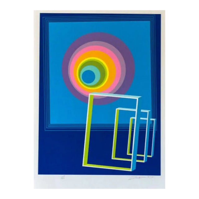 1970s Rita Simon Spacescape Hand Signed Numbered Screenprint For Sale