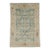 Galerie Shabab Collection Mid-20th Century Persian Malayer Rug For Sale