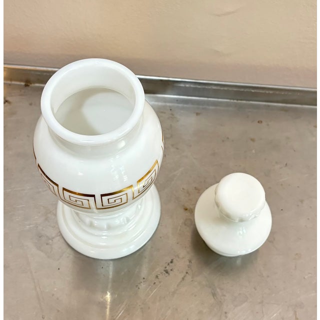 Mid-Century Modern Milk Glass Greek Key Lidded Jar / Urn For Sale - Image 3 of 3
