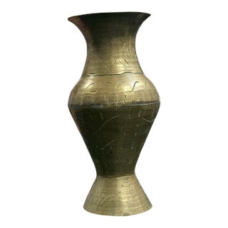 Vintage Mid Century Chinese Brass Bud Vase Etched Design Flared Rim For Sale