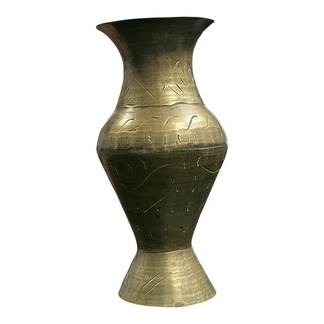 Vintage Mid Century Chinese Brass Bud Vase Etched Design Flared Rim For Sale