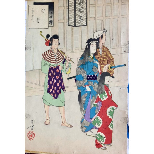 Various Japanese Artists, Figurative Compositions, 19th Century, Colored Engravings, Set of 8 For Sale - Image 5 of 9